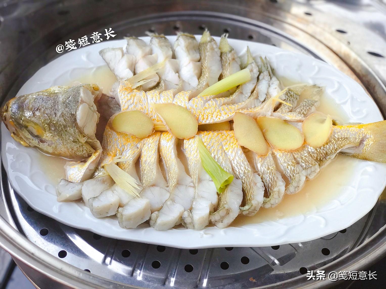 冷冻大黄花鱼怎么做好吃又简单（家常清蒸黄花鱼的做法）