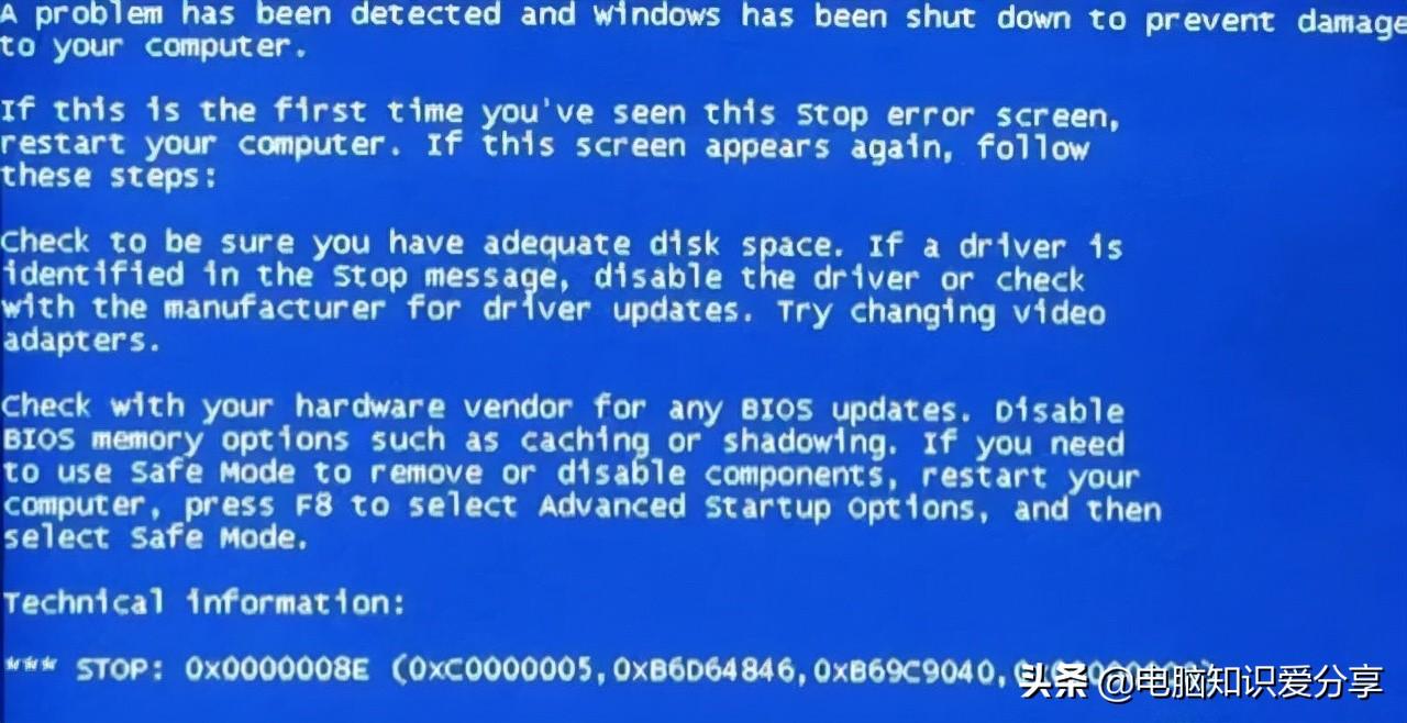 电脑蓝屏了怎么修复（蓝屏的故障与维修方法分享）