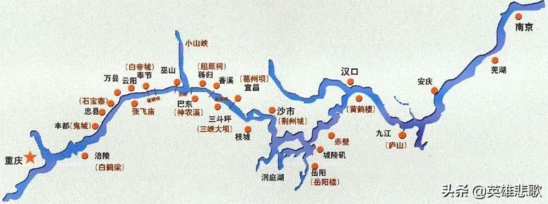 长江源头在哪里经过几个省（ 长江起点和终点地图）