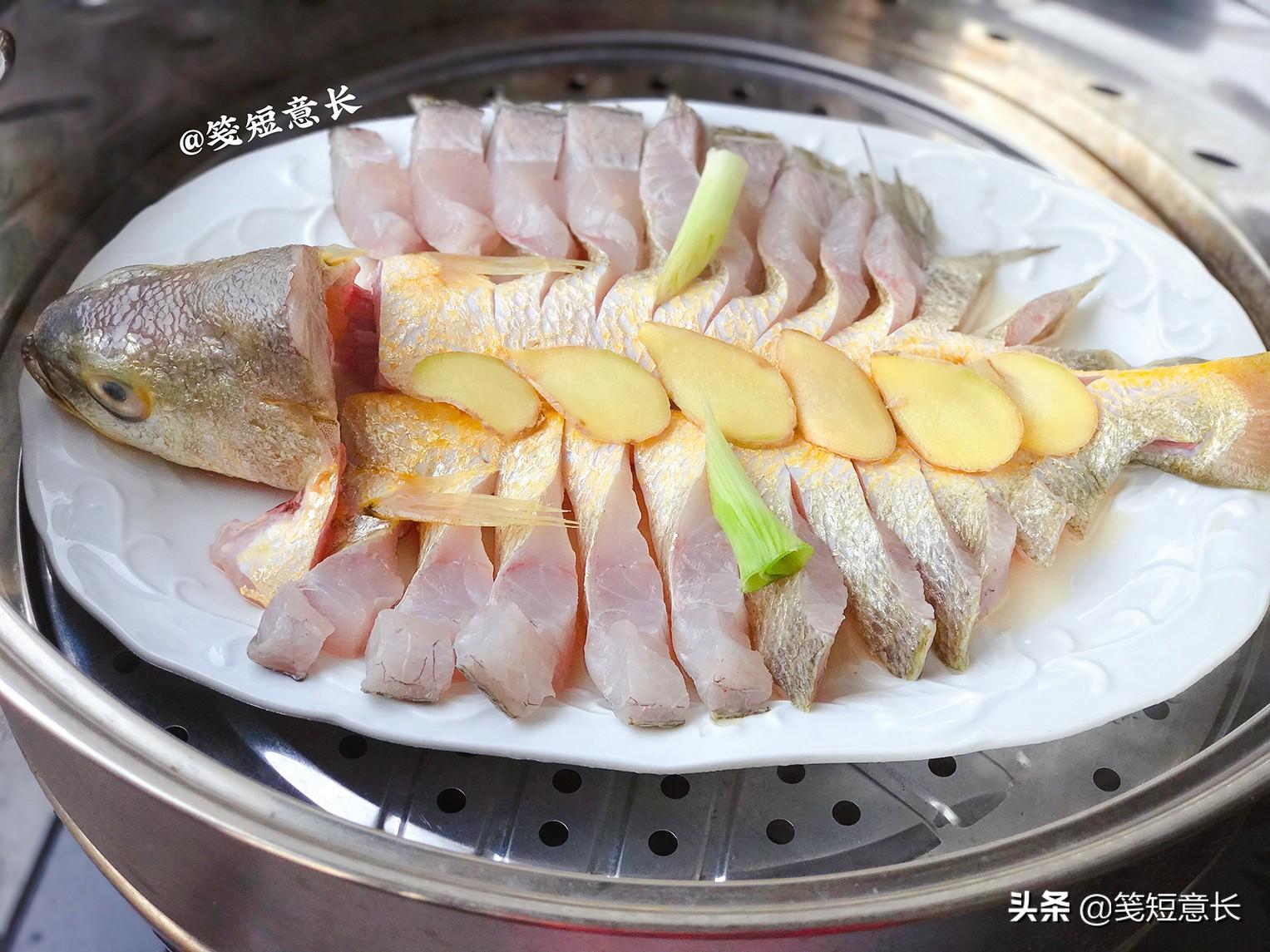冷冻大黄花鱼怎么做好吃又简单（家常清蒸黄花鱼的做法）