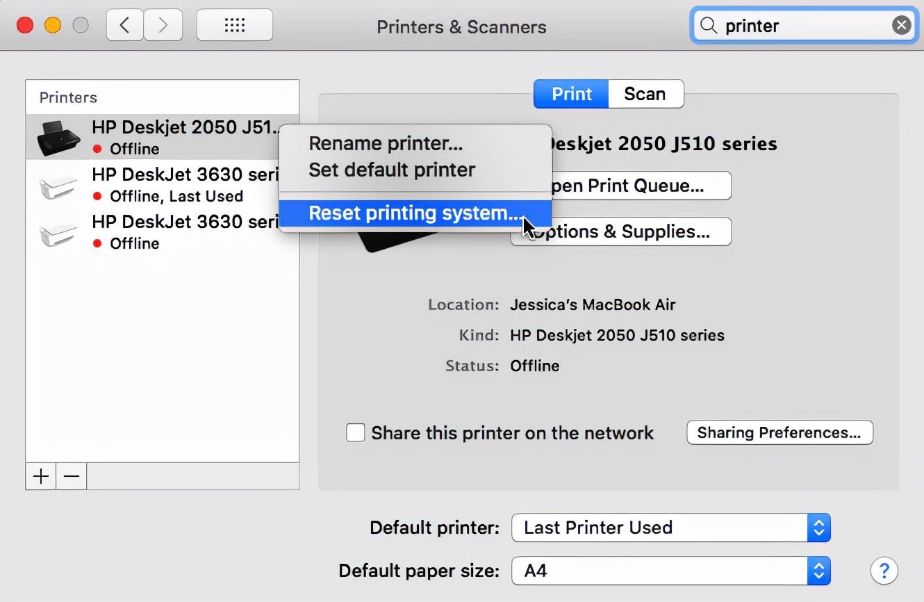 电脑打印机打印错误怎么解决（打印机脱机工作恢复方法）