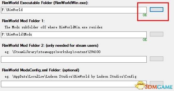 环世界mod排序文件怎么用（了解环世界mod列表文件位置）