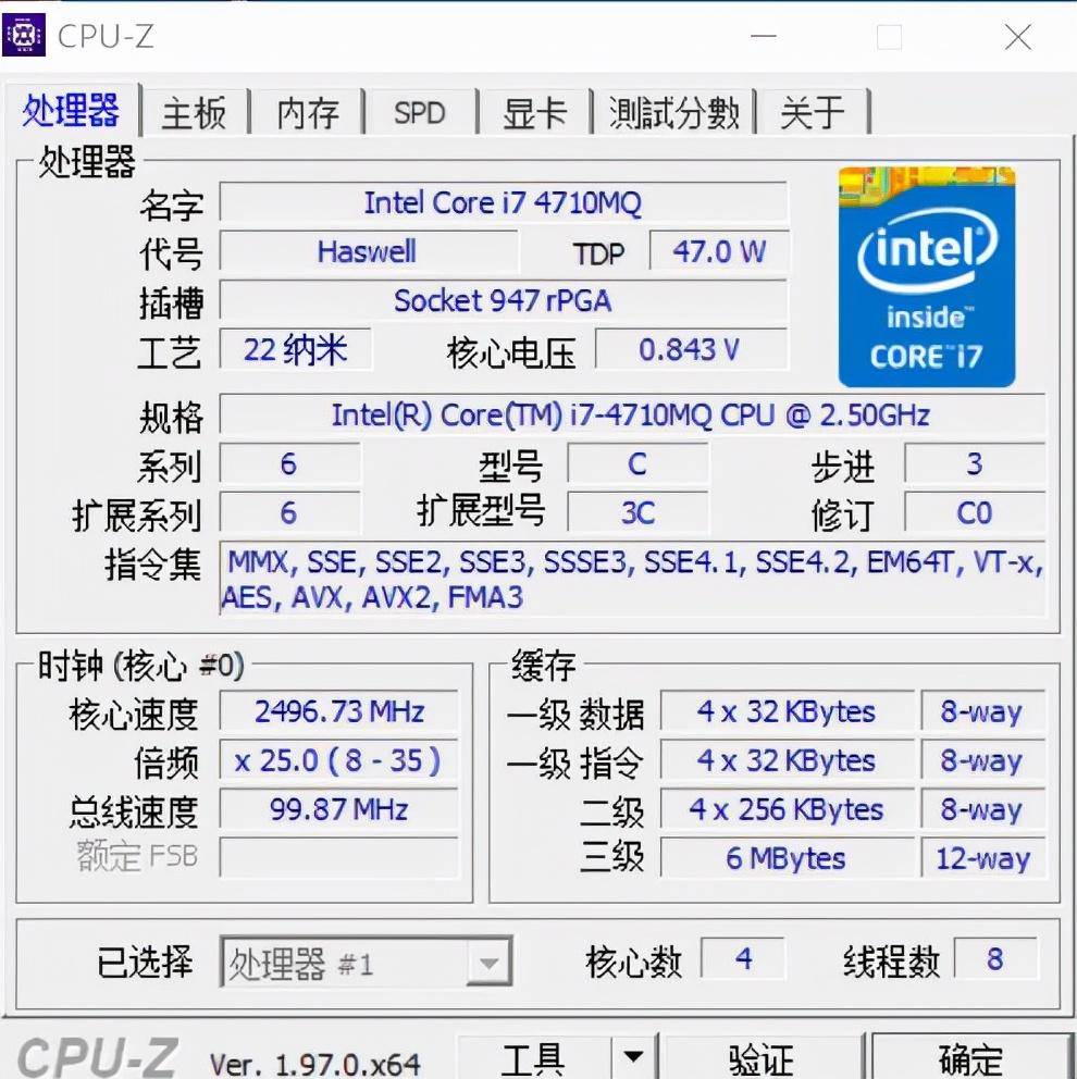 CPU使用寿命一般使用多久（盘点常用cpu的类型）