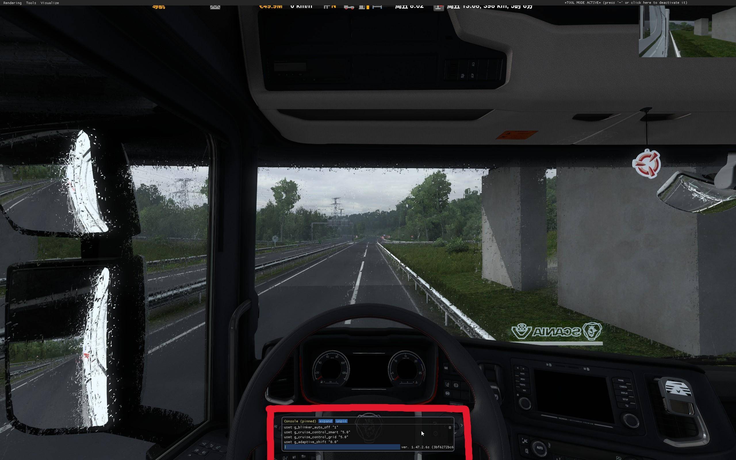 欧洲模拟卡车2怎么玩（附欧卡2键盘按键对照表）